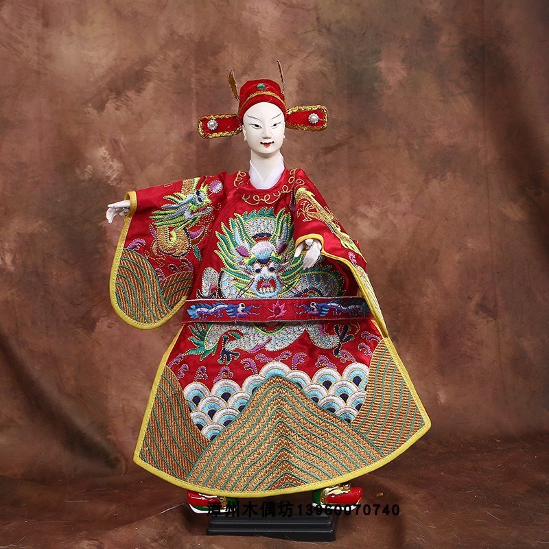 状元新郎驸马爷漳州布袋木偶精品收藏摆件国粹礼品表演训练掌中戏