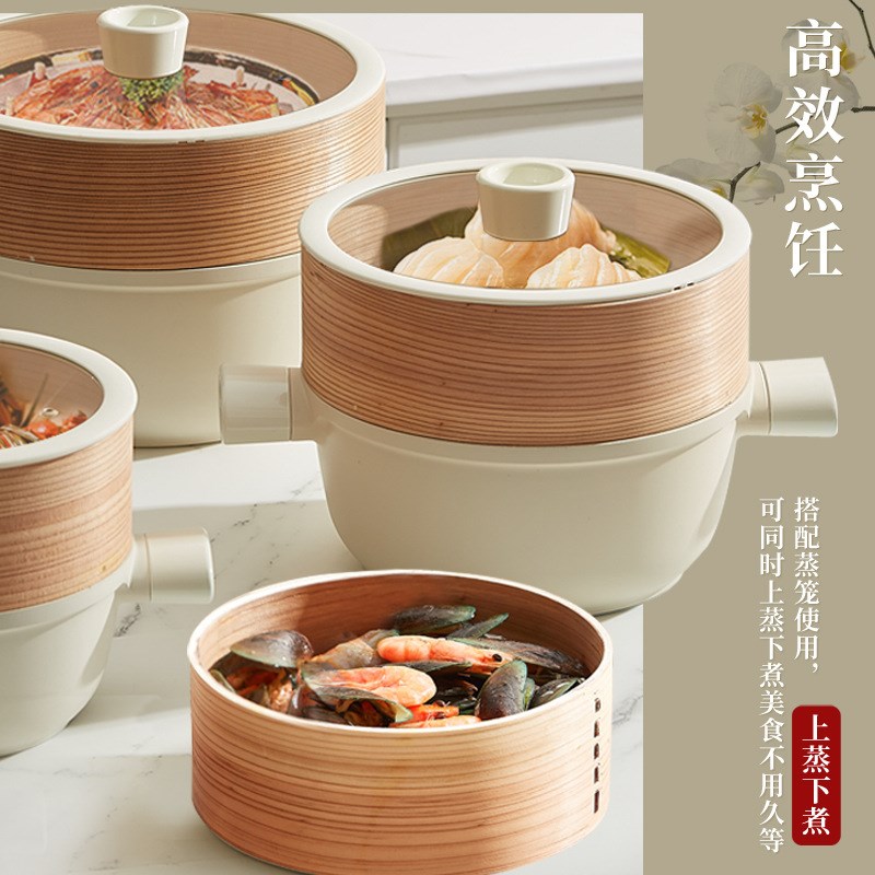 麦饭石汤锅双耳汤桶炖锅家用燃气铝锅多功能蒸锅煲汤锅厨房不粘锅