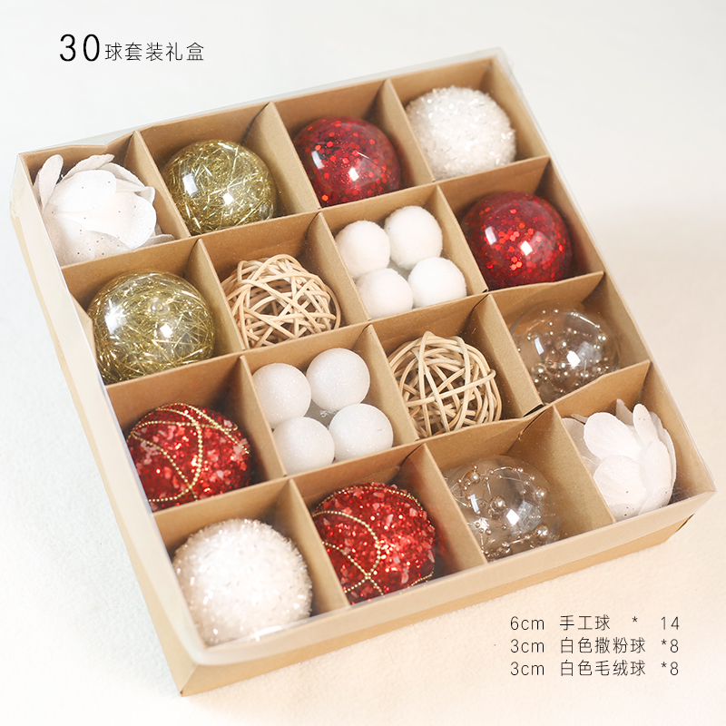 6cm红金色透明银白色耶诞球diy耶诞树装饰高级吊饰挂饰挂件套装