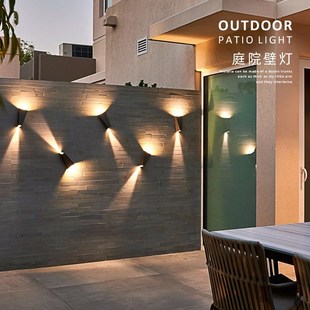 户外壁灯防水洗墙灯外墙壁灯花园阳台壁灯室外墙灯露台墙面装饰灯