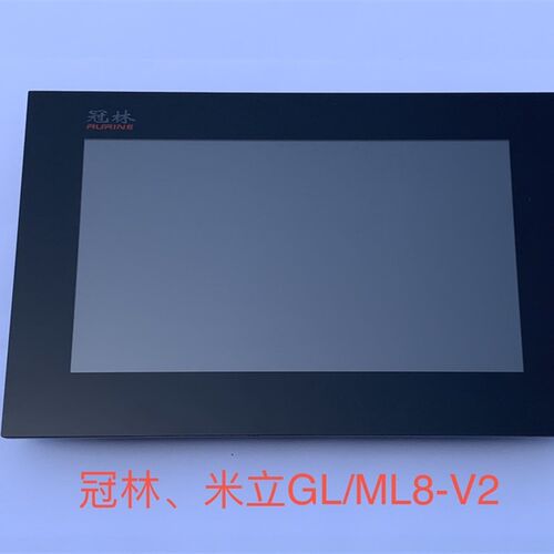 冠林 米立 GL8-V2 /F62M可视室内机K 智能终端(室内)楼宇对讲屏