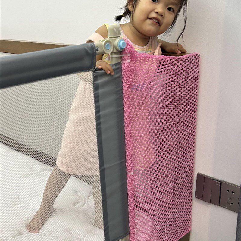 床围栏缝隙填充网宝宝防摔防护栏F床围栏护栏婴儿护栏床围栏