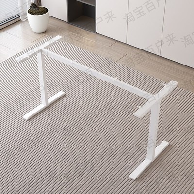 工字型铁艺桌腿支架铁艺餐桌脚支架电脑办公桌书桌子腿桌架金属脚