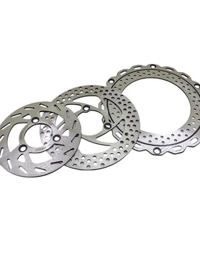 适用深远电动车刹车盘 T90 T3 A8 A8L 009 四季星 格士铃碟刹盘