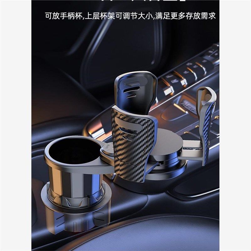 车载水杯架扶手箱大口径改装杯垫货车保温杯杯架可伸缩车用水杯架,汽车用品/电子/清洗/改装,车用水杯架/饮料架,淘宝优惠券,粉丝福利购,淘宝优惠卷