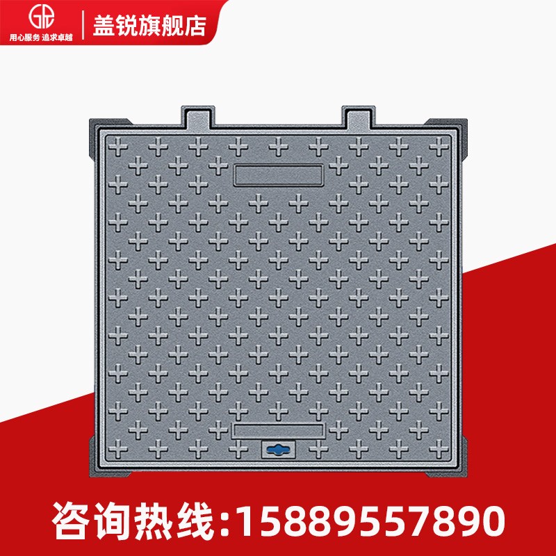 球墨铸铁井盖 圆形/方形重型加厚D400下污雨水窨阴V沙防沉降井盖
