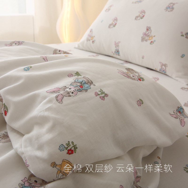 新品【全棉A类双层纱】妮小兔床单单件被套枕套柔软可爱床品