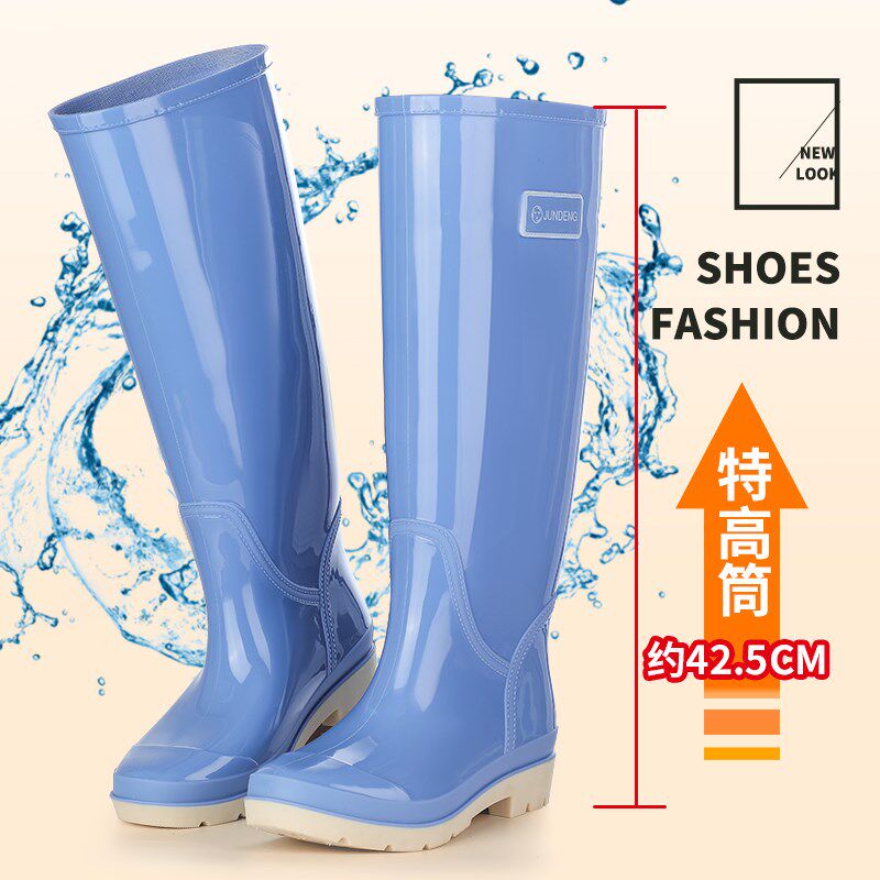 特高筒雨鞋女款成人42厘米过膝雨靴防水防滑时尚加绒插秧胶鞋水鞋