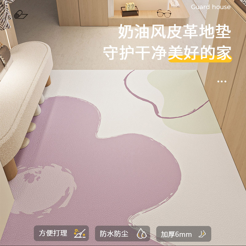 入户门地垫门口地垫玄关地垫加厚pvc可裁剪脚垫现代简约进门地毯