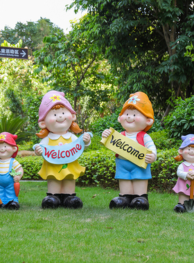 户外花园玻璃钢卡通娃娃人物雕塑幼儿园草坪提灯读书迎宾小孩摆件