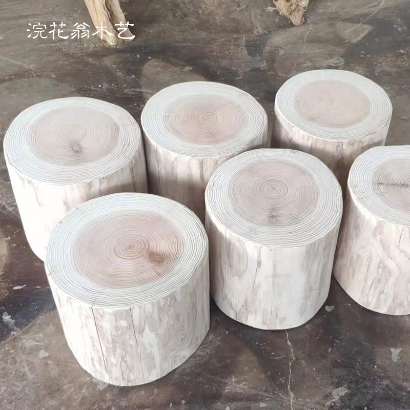 杉木墩子实木圆凳原木根雕木桩矮凳树墩摆件底座木支架换鞋木凳子
