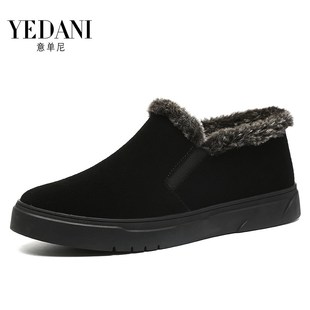 男鞋冬季雪地短靴男靴子加绒保暖棉鞋休闲懒人冬天男鞋子板鞋冬鞋