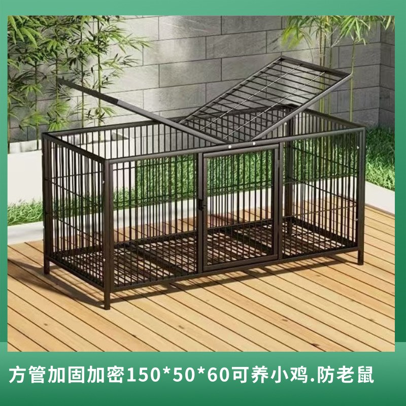狗笼大型犬中型犬狗笼子加粗加固六面方管金毛拉布拉多宠物狗笼
