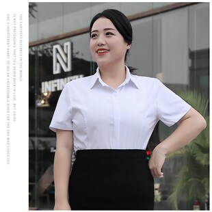 衬 加肥加大显瘦白色衬衣J女胖mm职业工作正装 方领防走光长袖 大码