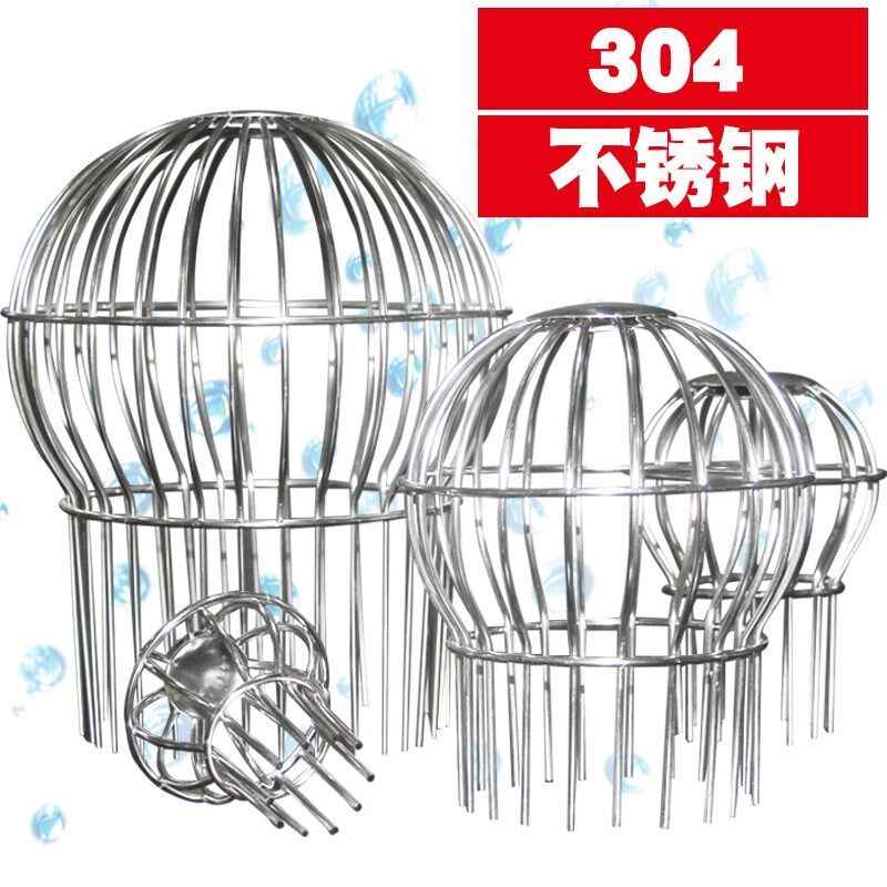 网球形管帽DN50/75/110/160管道屋顶下水口过滤网防堵罩雨水斗200