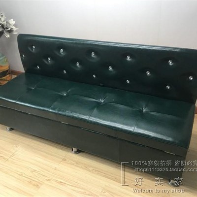 油蜡皮靠背储物凳理发店培训机构换鞋凳休息长沙发凳子卡座椅收纳