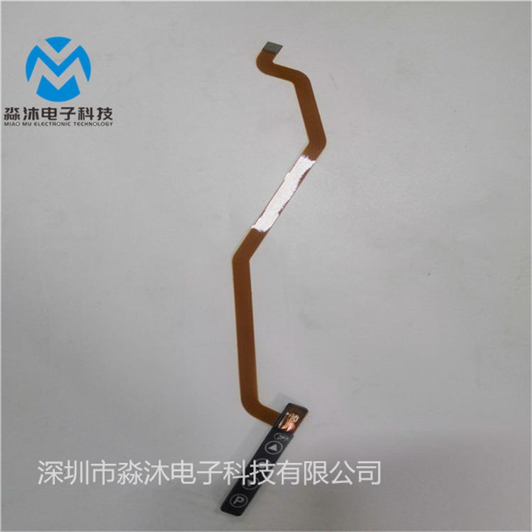 SMT贴片机配件SME8MM按键板选购规格型号齐J91741353A