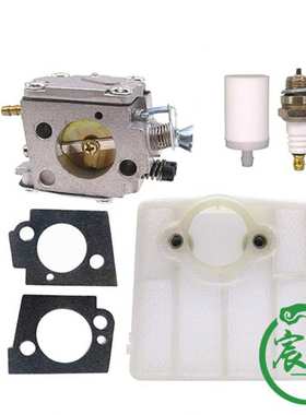 MS034 036 MS 360化油器 空滤器 燃油管 油滤油锯配件 C3A-S39B