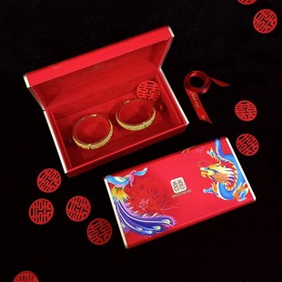 结婚龙凤手镯盒高档订婚双手镯收纳展示盒子定亲婚嫁对镯珠宝包装