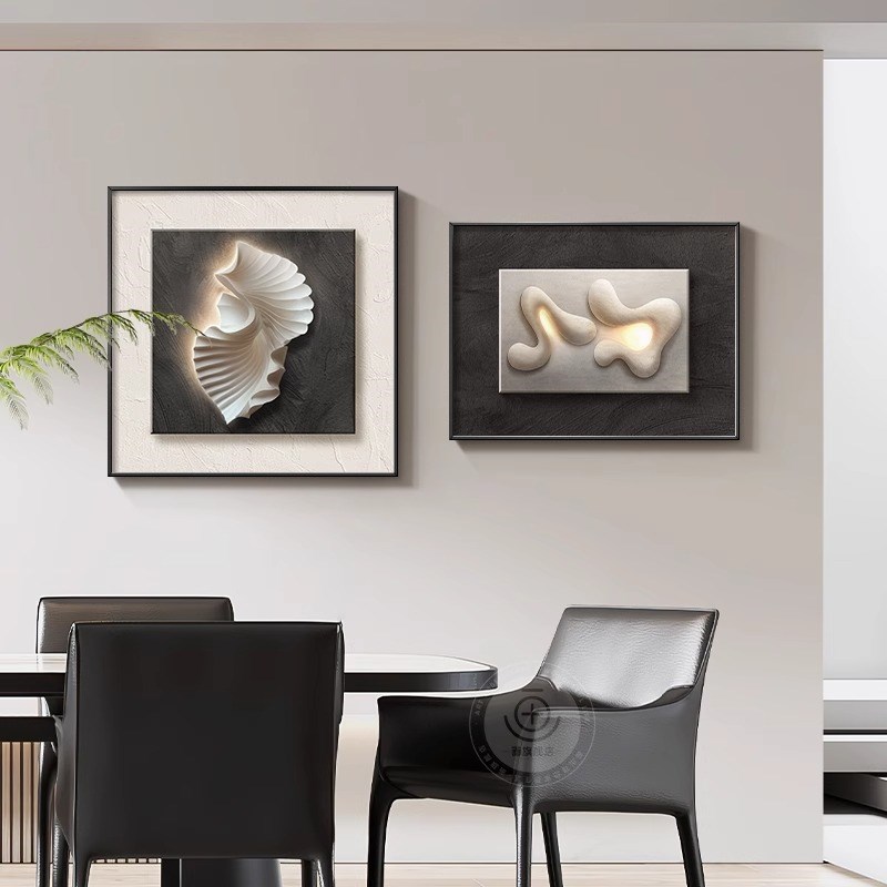 现代极简卧室床头装饰画几何抽象房间主卧墙面挂画高级感餐厅壁画图片