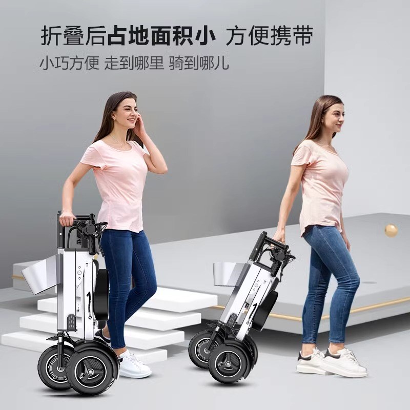 48V折叠三轮电动车超轻便携迷你旅游小型代步车带靠背可放后备箱