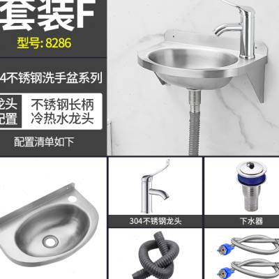 不锈钢洗手盆单盆挂墙式迷你洗脸池洗漱台卫生间家用立柱盆壁挂o.