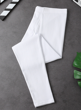 秋裤男款冬季纯棉线裤青少年白色螺纹棉打底裤2024新Y款男士保暖