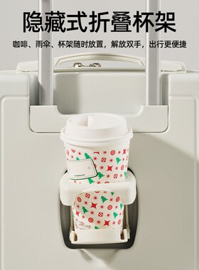 多功能行李箱18寸女迷你高颜值拉杆箱静音轮密码旅行U箱16寸登机