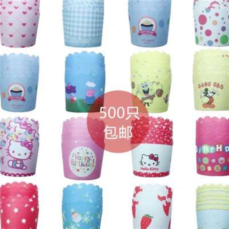 新款小号中号蛋糕纸杯 耐高温蛋糕马芬杯子烤箱麦芬蛋糕纸杯500只,厨房/烹饪用具,烘焙用纸,淘宝优惠券,粉丝福利购,淘宝优惠卷