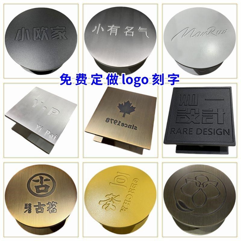 中式拉丝光面整圆形方形玻璃门把手简约定制logo大门拉手木门刻字