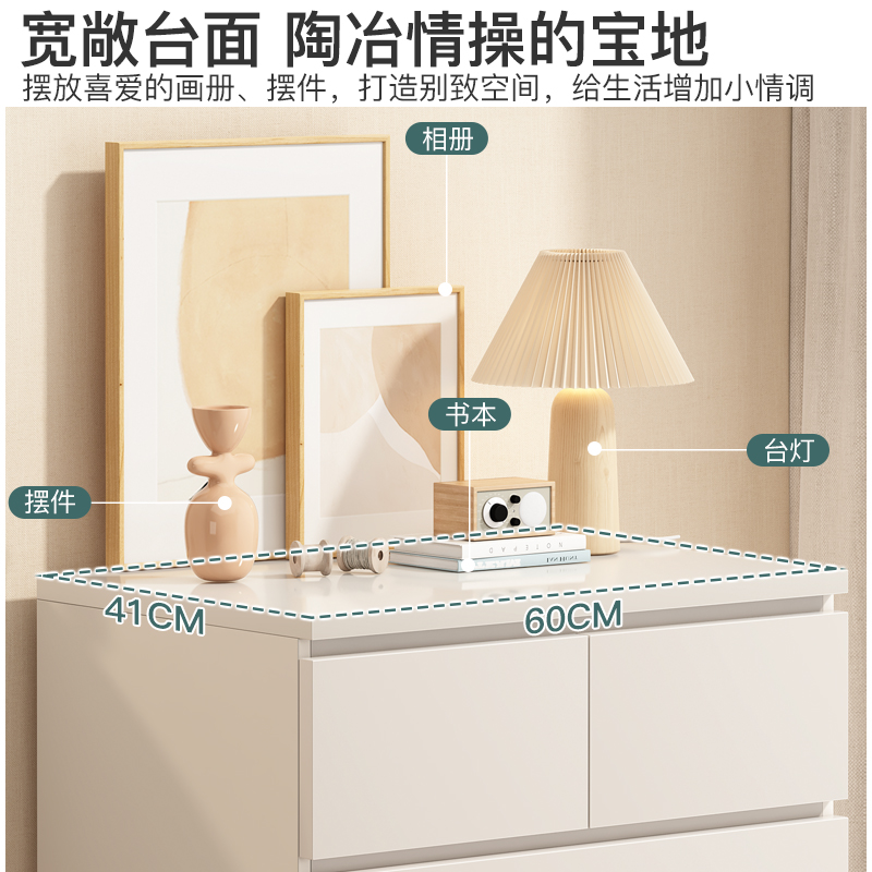 床头柜大号简约现代卧室床边柜简易宿舍收纳储物五斗柜床头置物架