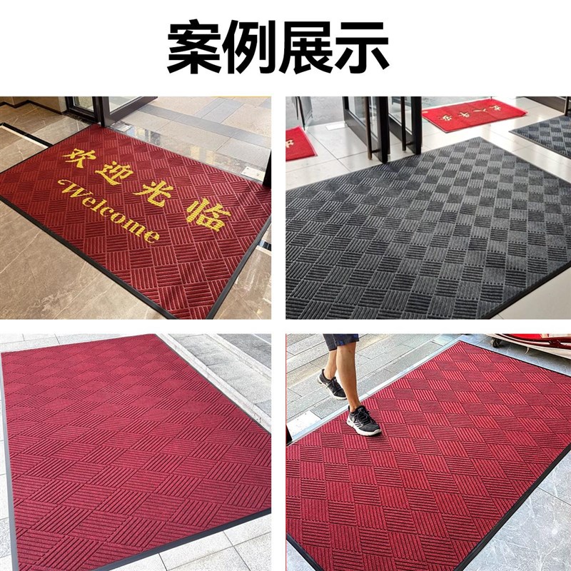 地垫入户门垫商用酒店门口迎宾公司电梯脚垫定制LOGO高端进门地毯