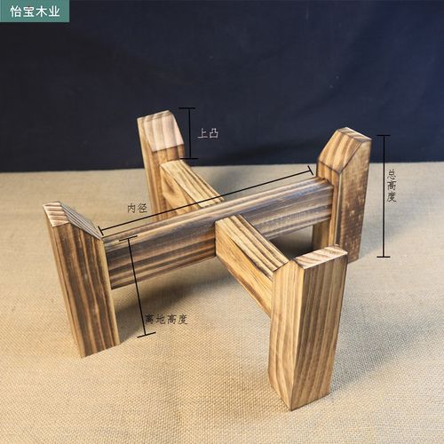 防腐实木架古法鱼缸底座水缸酒坛防潮支架石磨架子酒缸底托可定制