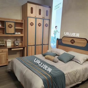 红檀木儿童实木床男孩1.2床男生全1.35M实木床青少年1.5米男童床