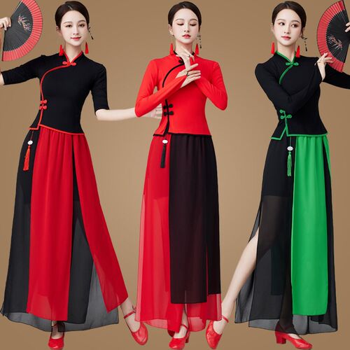 舞蹈练功服新品款女广场舞服装套装裙裤民族古典现代舞Y中长袖跳