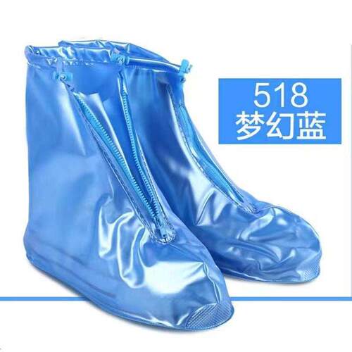 【防滑耐磨加厚款】防雨水鞋套下雨天男女雨鞋套防滑防雨防水鞋套