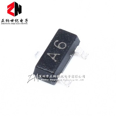 贴片二极管 BAS16 A6丝印 SOT23 一盘3000个=100元  开关二极管