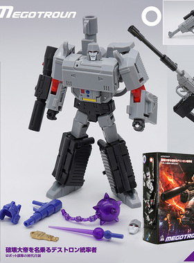 MFT变形玩具MF-0枪威破坏大帝模型小比例老威T金刚G1动画玩具