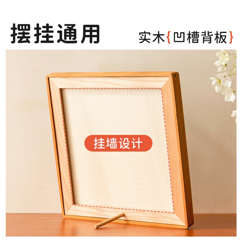 宝宝一周岁手脚足印留念实木相框摆台定制diy洗照片满月百天礼物