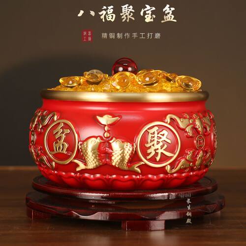 新品铜纯铜八福聚宝盆摆件男送办公室领导金色玄关元旦节客厅装饰