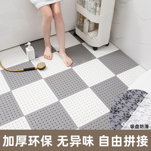 浴室防滑垫淋浴家用洗澡卫生间脚垫F厕所镂空全铺沐浴防摔垫子地