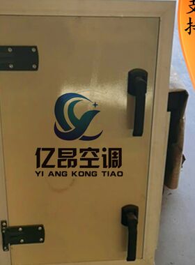 空调净化设备风机箱机组检修门定制铝合金防冷桥R检修口观察窗配