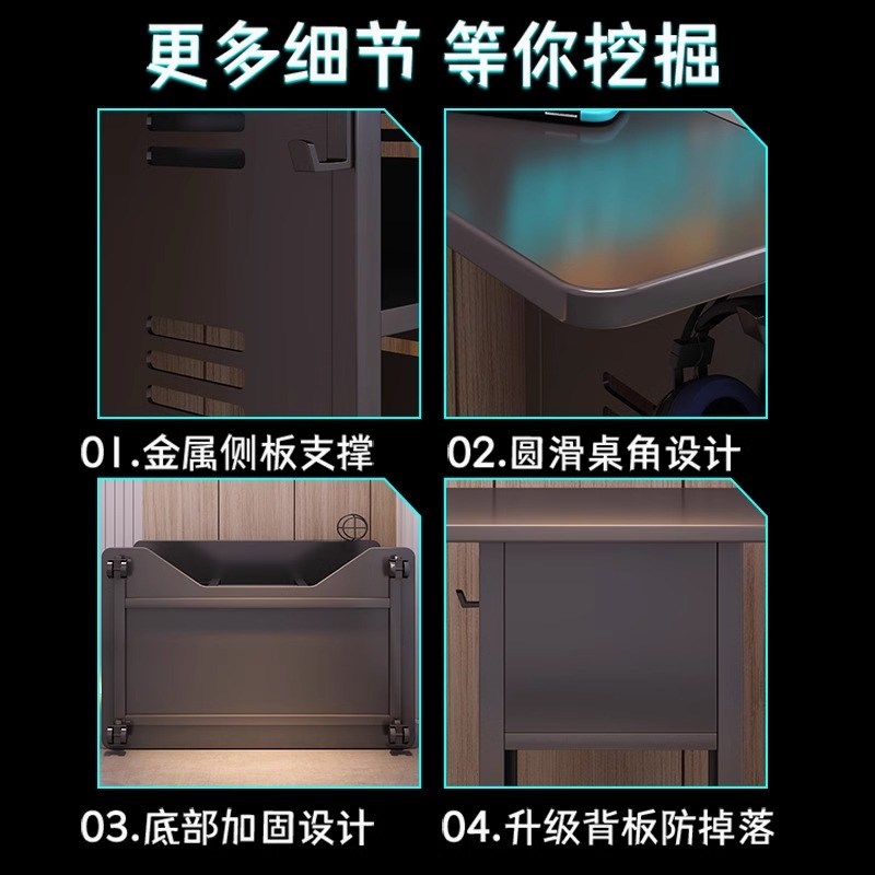 移动电脑桌可放主机家用小型台式电竞桌小户型床边小桌子单人书桌