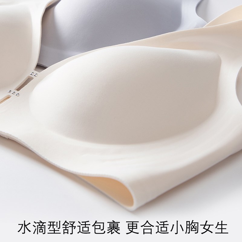 胸大腰细送2种胸垫V领外扩聚拢果冻条内衣小胸显大上托透气文胸