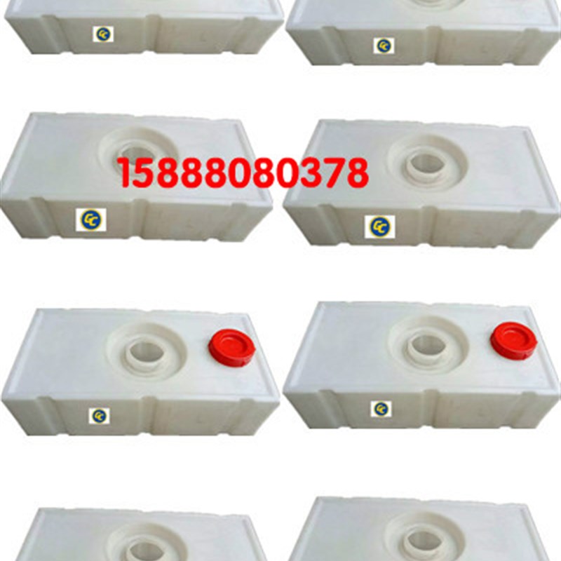 大小房车水箱13升34L45L50L70L100L150升汽车污水桶 邮箱