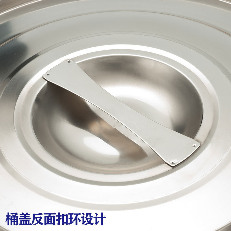 酒总商用加厚不锈钢汤锅带盖矮锅汤桶大容量饭桶卤水茶水桶吊汤桶