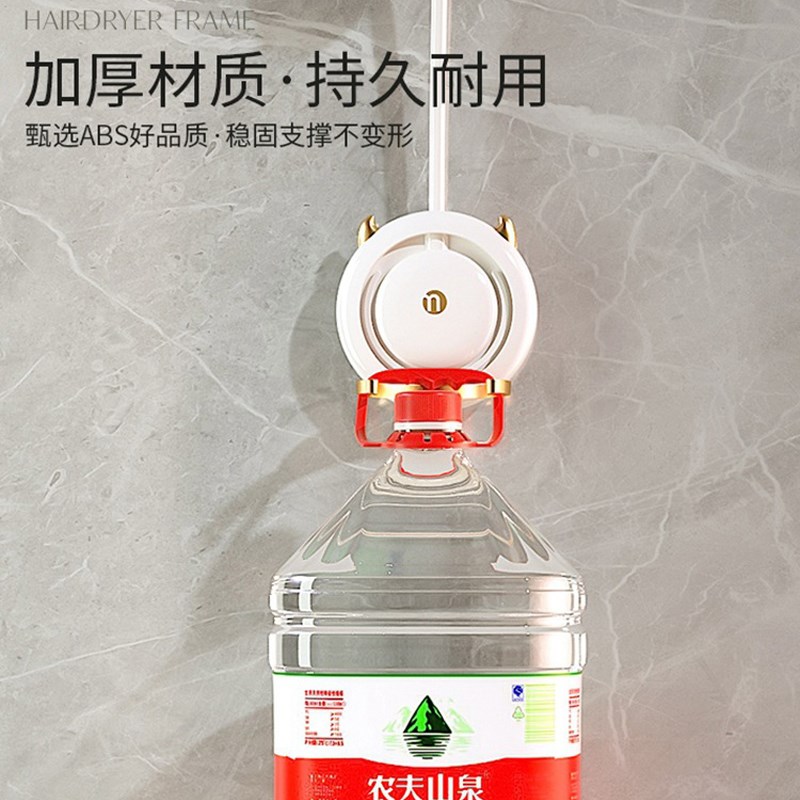 吹风机架免懒人电吹风支架免打孔壁挂吹风筒收纳架固定双手手拿