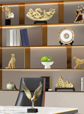 高端大气上档次办公室摆件老板董事长办公桌书S房客厅酒柜装饰品