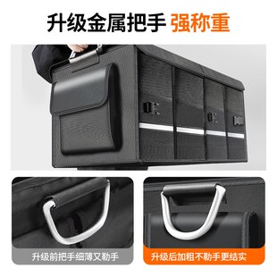 es8 et7 ET5t EC6 es7车载收纳盒储物箱后备箱收纳箱 ec7 蔚来es6