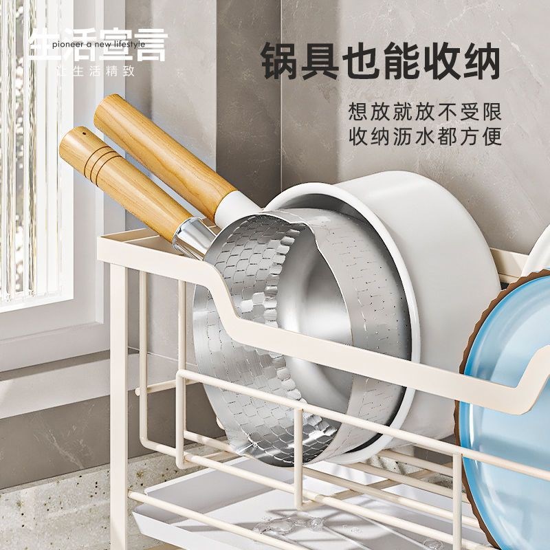 生活宣言窄边沥水碗盘架厨房窗台单层置碗碟筷超极窄款收纳置物架